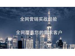 SSH遠(yuǎn)程連接服務(wù)器指南